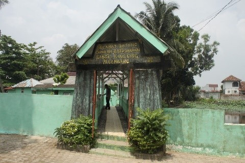 Queen Sinuhun Cemetery Complex ©Parliza Hendrawan